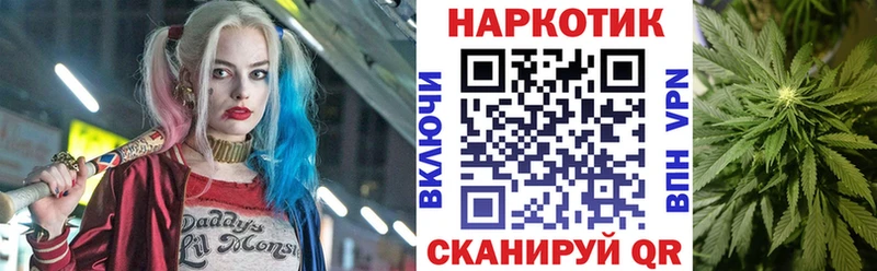 Как найти закладки Богучар КОКАИН  Альфа ПВП  Псилоцибиновые грибы  Меф  Гашиш 