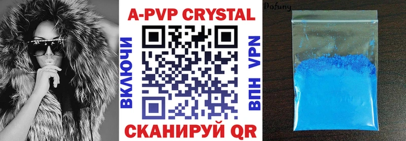 Альфа ПВП СК  хочу наркоту  Богучар 