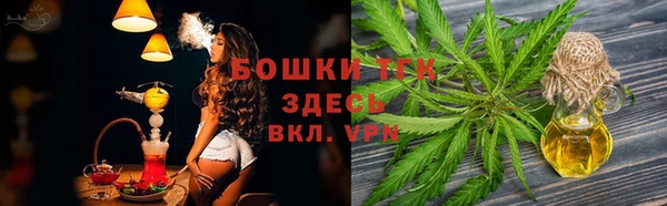 кокаин колумбия Новозыбков