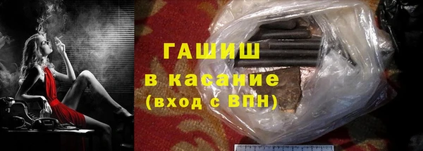 винт Новокубанск