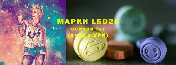 кокаин колумбия Новозыбков