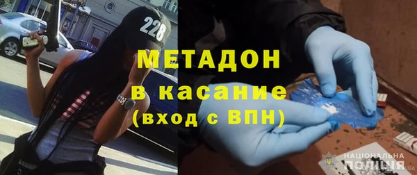 таблы Новодвинск