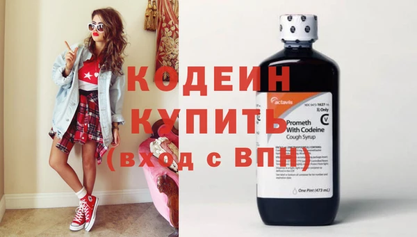 винт Новокубанск