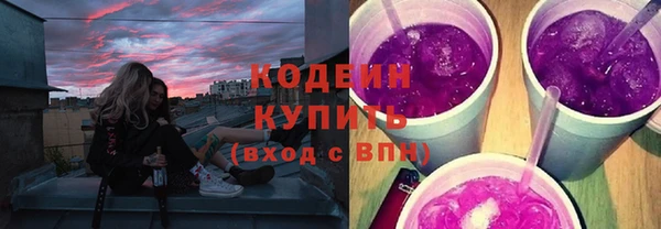таблы Новодвинск
