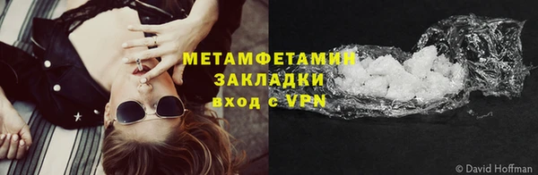 таблы Новодвинск