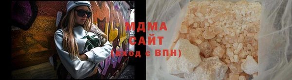 таблы Новодвинск