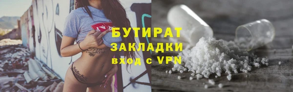 таблы Новодвинск