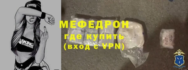 таблы Новодвинск
