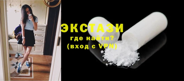 таблы Новодвинск