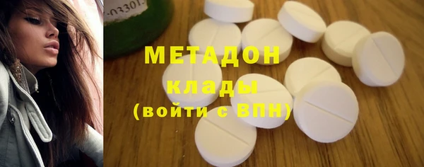 винт Новокубанск