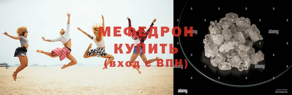 таблы Новодвинск