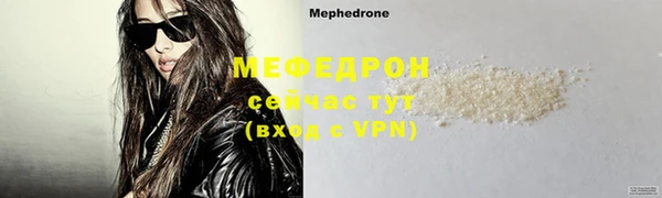 винт Новокубанск