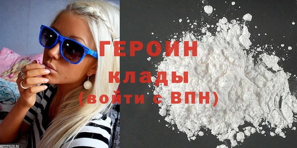 таблы Новодвинск