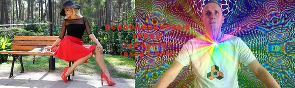 метадон Белая Калитва