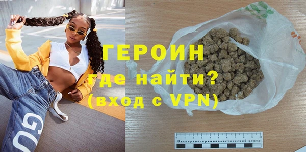 таблы Новодвинск