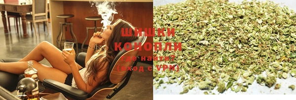 кокаин колумбия Новозыбков