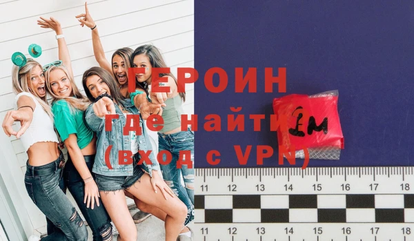 таблы Новодвинск