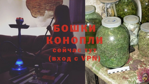 кокаин колумбия Новозыбков