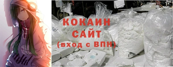 винт Новокубанск