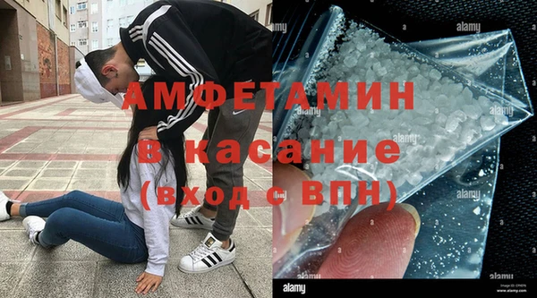 винт Новокубанск