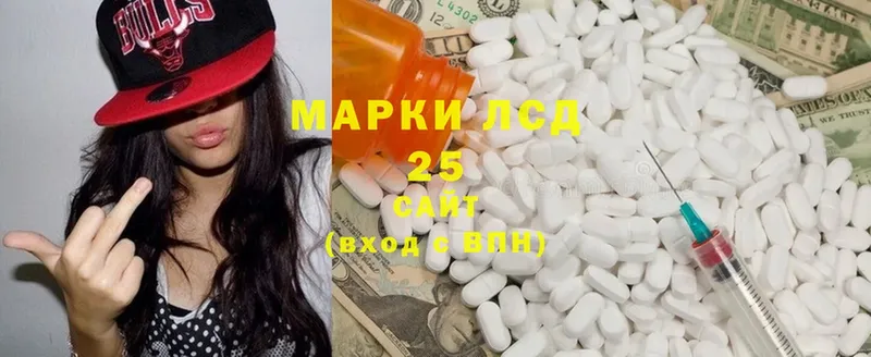 ЛСД экстази ecstasy  Богучар 