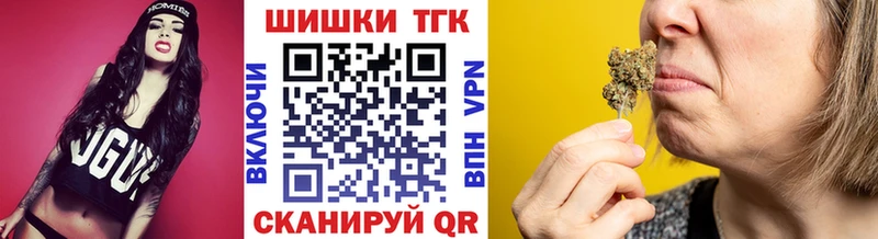 darknet наркотические препараты Богучар МАРИХУАНА тримм